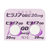 ビラノアOD錠20mg
