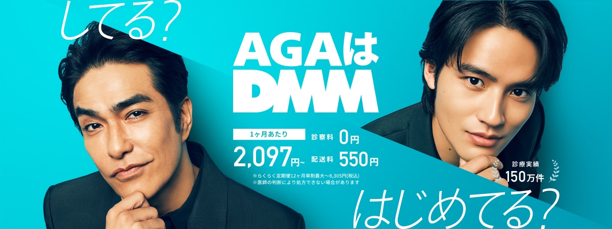 dr.agaクリニック プラレディ3個セット Dr.AGA プラレディ - メルカリ