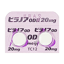 ビラノアOD錠20mg