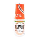 エピナスチン塩酸塩LX点眼液0.1%<span>(アレジオンLXジェネリック)</span>