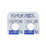 ドンペリドン錠10mg<span>(ナウゼリンジェネリック)</span>