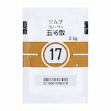 五苓散エキス顆粒<span>(ゴレイサン)</span>