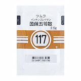 茵ちん五苓散エキス顆粒<span>(インチンゴレイサン)</span>