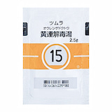 黄連解毒湯エキス顆粒<span>(オウレンゲドクトウ)</span>