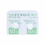 ウルソデオキシコール酸錠<br>50mg<span>(ウルソジェネリック)</span>