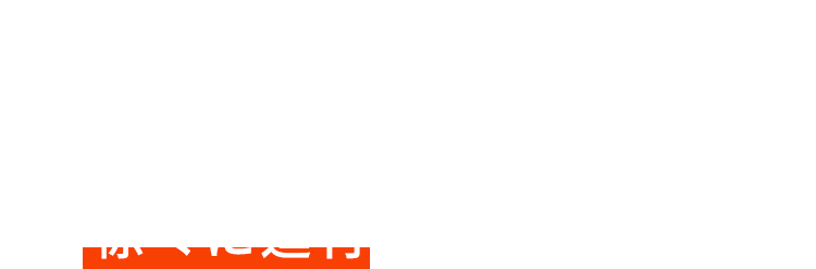 これらの原因によって薄毛や脱毛が徐々に進行してしまいます