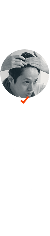 全体的にボリュームがなくなってきた
