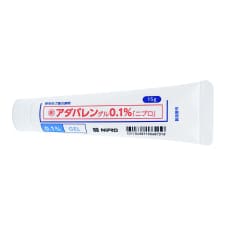アダパレンゲル0.1%）