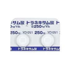 トラネキサム酸錠250mg