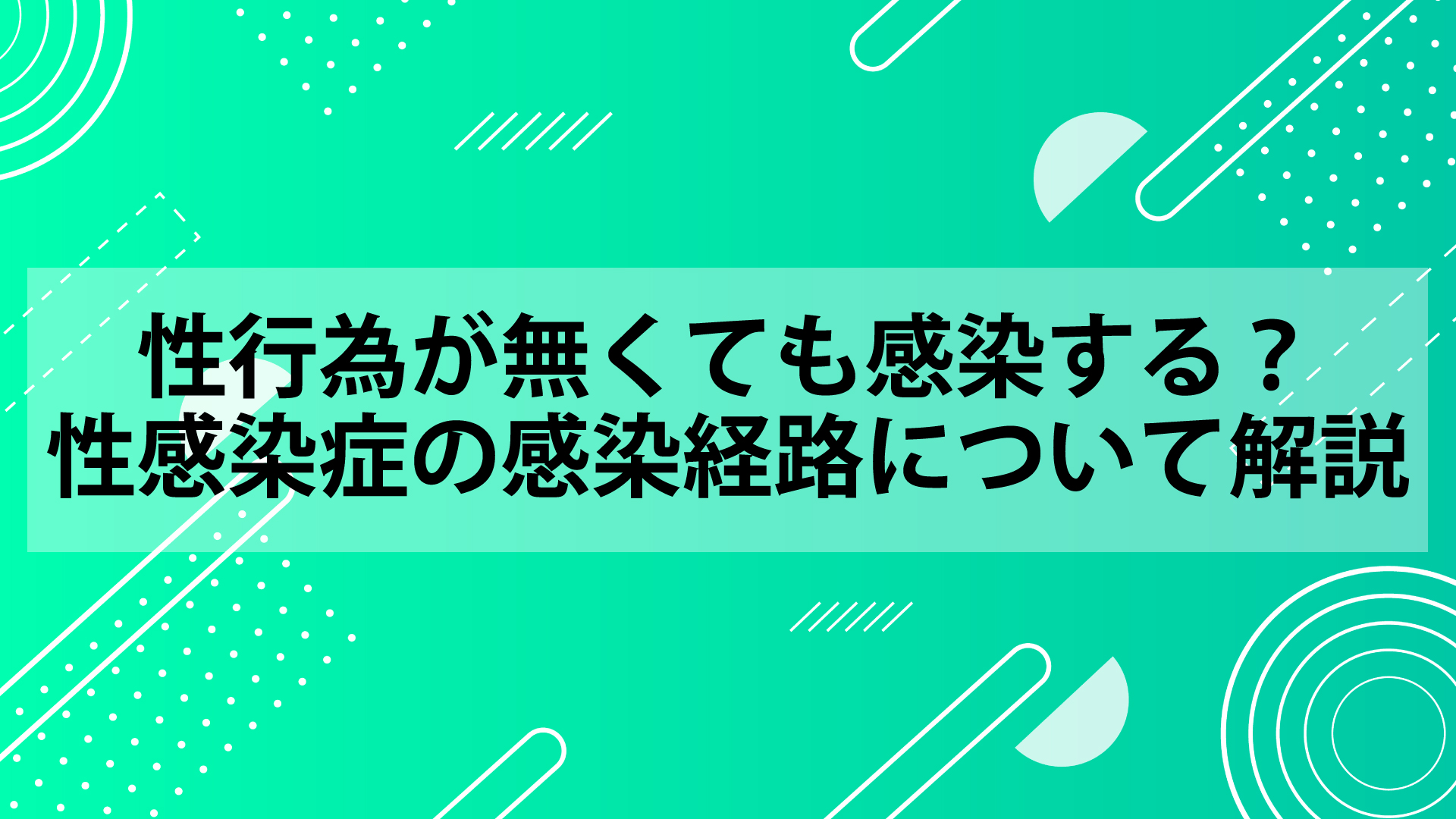 いくつかのものを手放すことを学ぶ